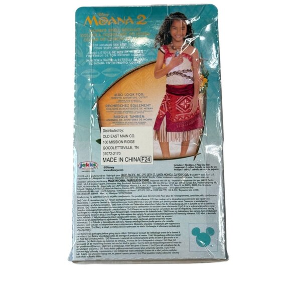 Disney Moana 2 Shell Necklace Dress Up Toy w/ Sea Star Pendant – New - Picture 3 of 3